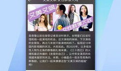 日本高清视频免费,免费高清视频带你领略异国风情