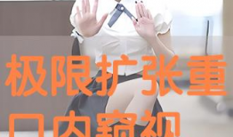 极限扩张视频,揭秘视频背后的创新与突破